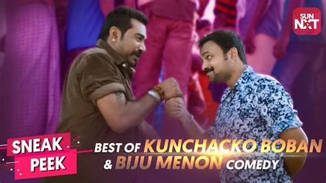 Superhit Comedy Combo - Kunchacko Boban & Biju Menon | Malayalam | Full Movie on SUN NXT - YouTube