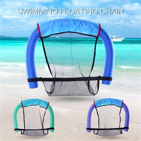 Portable Swimming Floating Chair Water Mesh Pool Float Mesh Chair Seat ...