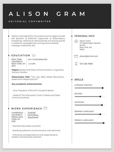 How to make a stunning resume [CV template inside] | CustomWritings.com™ Blog