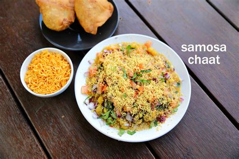 samosa chaat recipe | how to make samosa matar chaat recipe