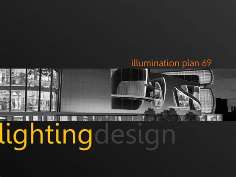 Lighting Design Portfolio | Vebuka.com