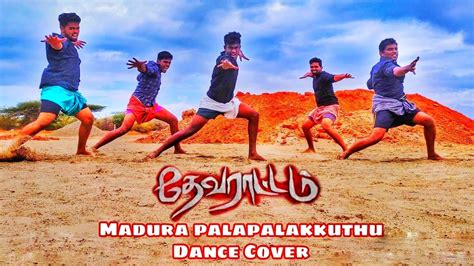 #Madurapalapalakkuthu #Devarattam | Dance Cover | Rs Version | Theni ...