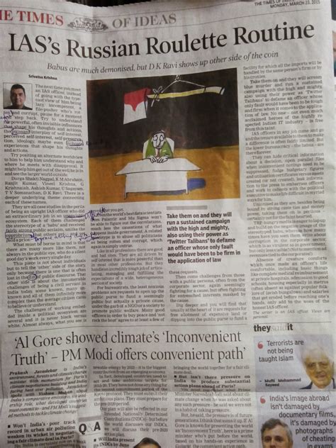 Get Daily Pics of "Times Of India" Editorial Column