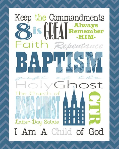 LDS Baptism Gift Subway Art Printable 8x10 5 Designs Included