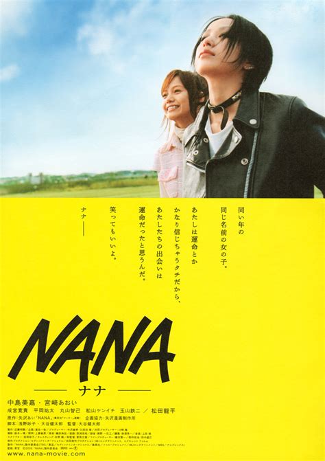 Nana Movie Review | Drama Addiction