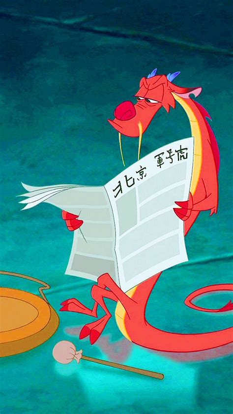 🔥 [40+] Mushu Backgrounds | WallpaperSafari