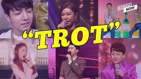 'Korean TROT' viral, revival of newtro trend - YouTube