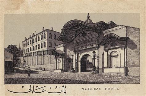 Bâb-ı Âli I Sublime Porte Istanbul c1900 Ottoman Empire, Bosnia ...