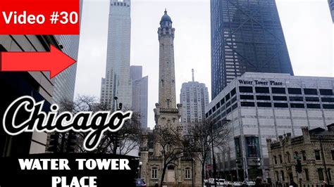 Chicago Sports Museum Tour - YouTube