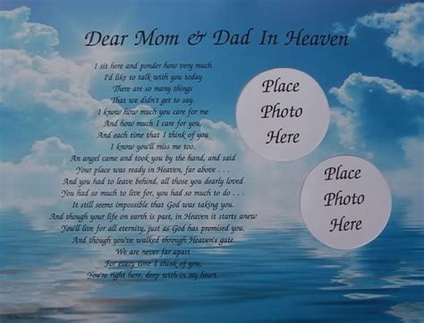 DEAR MOM & DAD IN HEAVEN POEM MEMORIAL VERSE IN MEMORY | Dad in heaven ...