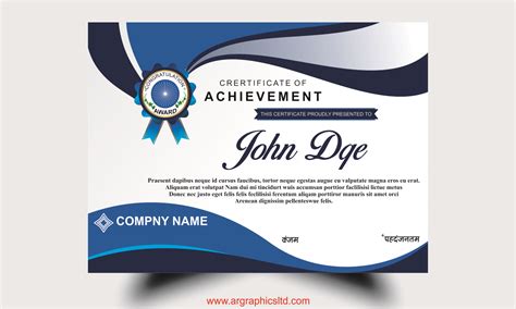 certificate design format| certificate design cdr| certificate design all free download ...