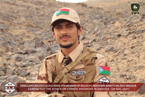 Baloch Liberation Army