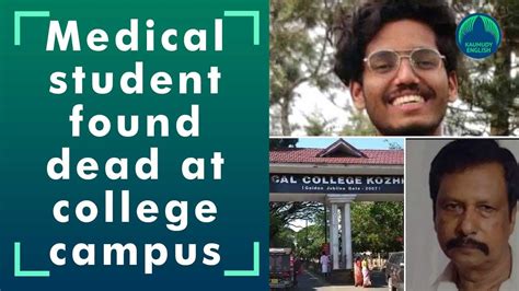 Vice President of Kozhikode Medical College Union found dead at campus ...