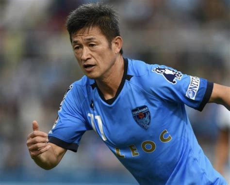 Kazuyoshi Miura, Oldest football pro to play on at age 54 - Forum - The Nation Newspaper Community