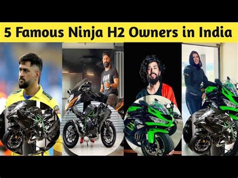 Top 5 Famous Kawasaki Ninja H2 Owners in India|| Ms dhoni,Js Films ...