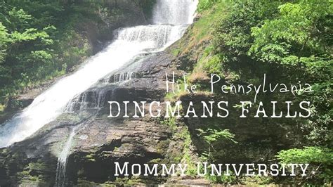 Hiking Dingmans Falls in Pennsylvania - YouTube