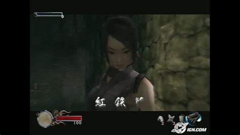 Tenchu: Fatal Shadows PlayStation 2 Gameplay - Shadowy threat - IGN