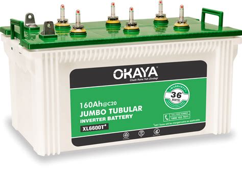 OKAYA Tubular Batteries, ओकाया ट्यूबलर बैटरी in Navi Mumbai , Switching Avo Electro Power Ltd ...