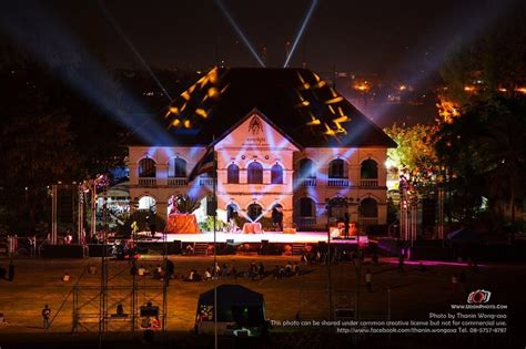 Udon Thani Museum