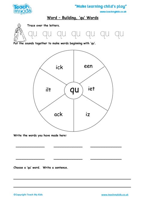 jolly phonics qu worksheets qu sound sheet by cheeky chop creations - digraph qu studyladder ...