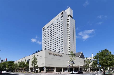 Keio Plaza Hotel Sapporo in Japan - Room Deals, Photos & Reviews