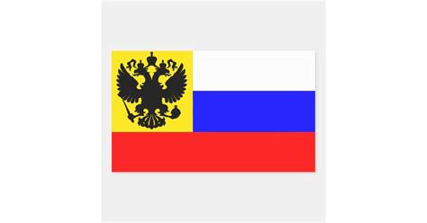 Russian Empire Flag (1914–1917) Rectangular Sticker | Zazzle