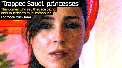 Exclusive: ‘locked-up’ Saudi princesses’ message for Obama – Channel 4 News