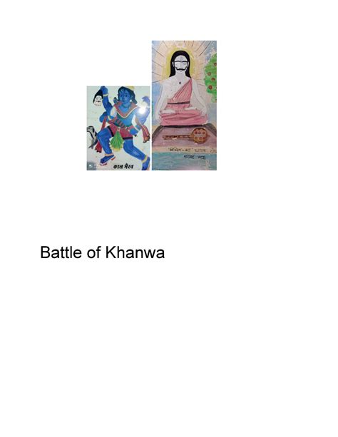 Battle of Khanwa | Pothi.com