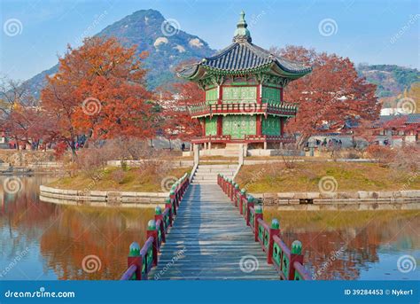 Gyeongbokgung Palace, Seoul, South Korea Stock Photo - Image: 39284453