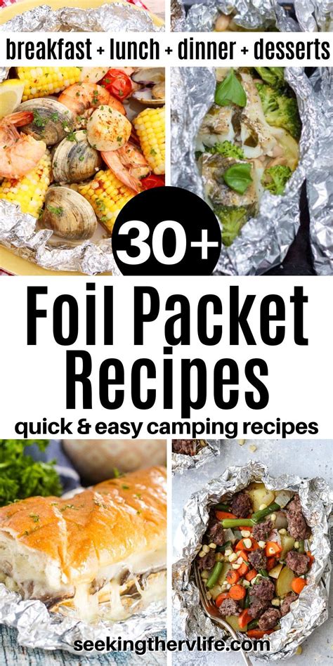 30+ Foil Packet Recipes (Perfect RV & Camping Food) | Easy camping ...