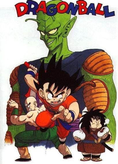 Piccolo Daimao Arc (Story Arc) - Comic Vine