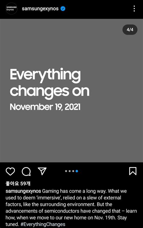 Exynos 2200 May Be Unveiled on November 19, According to Teaser Poster ...