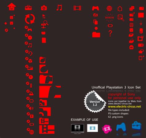 PS3 free vector icon by matu666 on DeviantArt