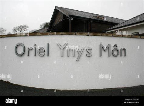 Oriel mon, llangefni hi-res stock photography and images - Alamy