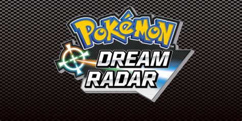 Pokémon Dream Radar | Nintendo 3DS download software | Games | Nintendo