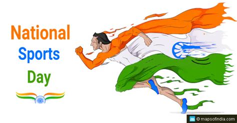 National Sports Day – August 29 | My India