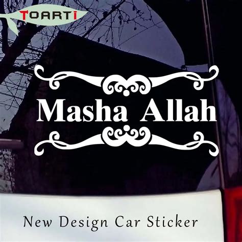 30*15CM Islamic Muslim Car Sticker Masha Allah Art Design Car Truck ...