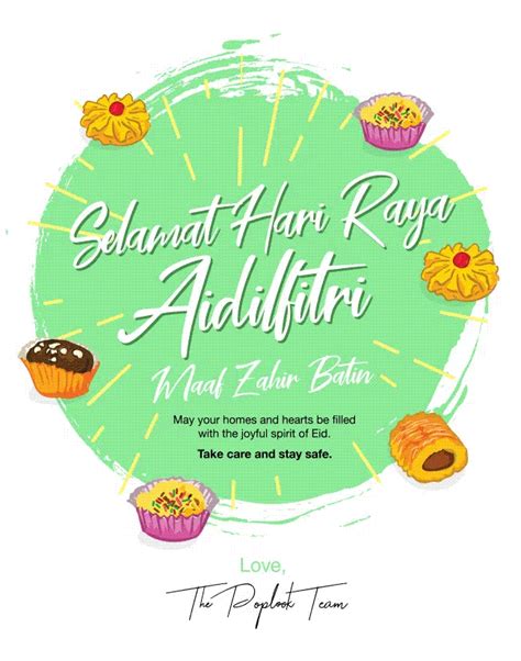 Selamat Hari Raya Aidilfitri Gif 2021 - Selamat Hari Raya Aidilfitri Gif 8 Gif Images Download ...