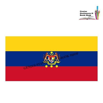 Wilayah Persekutuan Flag / Bendera Wilayah Persekutuan Nylon 2'x4', 3 ...