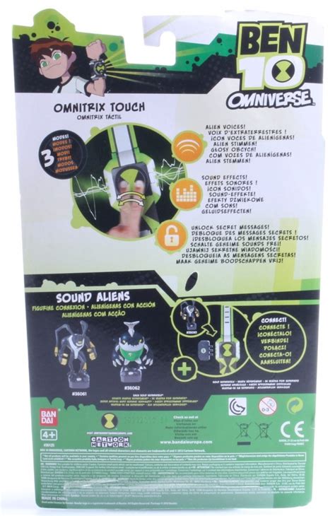 Ben 10 Omniverse Omnitrix Touch