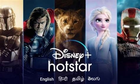 Reliance Jio provides free Disney+Hotstar subscription with various plans - ScrollSocial