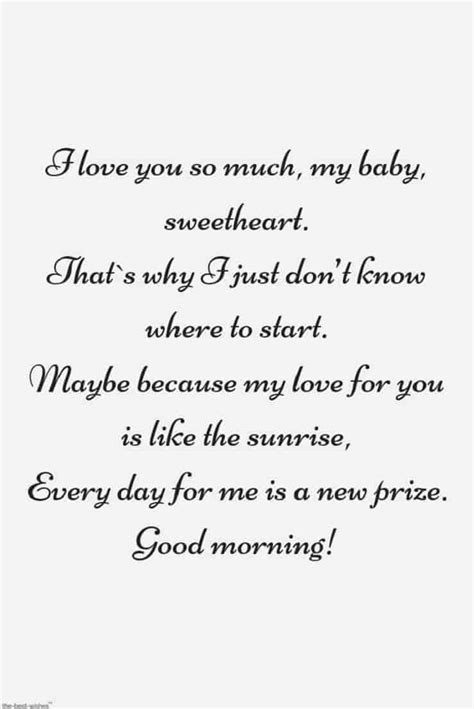 132+ Romantic Good Morning Poems Wishes & Messages [ HD Images ...