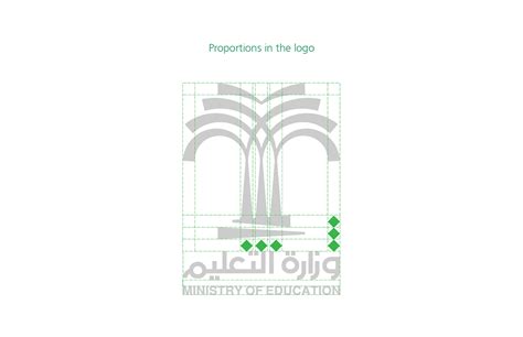 Saudi Ministry of Education :: Behance