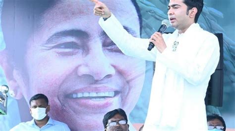 TMC Leader Abhishek Banerjee to Hold Rally in Tripura on October 31