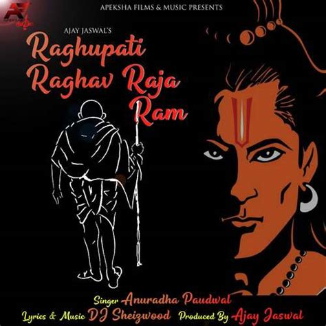 Raghupati Raghav Raja Ram Songs Download - Free Online Songs @ JioSaavn