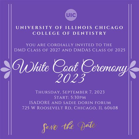 White Coat Ceremony 2023 | College of Dentistry | University of Illinois Chicago