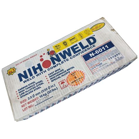 Nihonweld welding rod 6011 ( 3/32" ) 2.5mm SPECIAL ( TINGI 1 KILO ONLY ) --- 6011 --- 3/32" - 2 ...