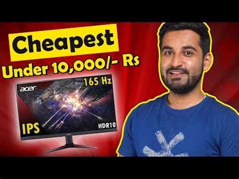 Acer Nitro VG240Y 24 " - buy monitor: prices, reviews, specifications > price in stores Great ...