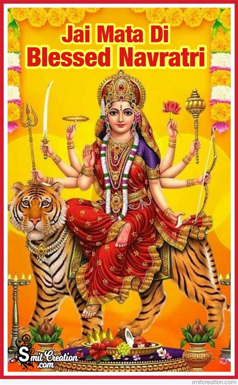 Jai Mata Di Blessed Navratri - SmitCreation.com