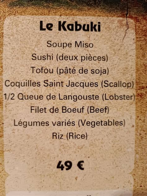 Menu at Le Kabuki restaurant, Annecy